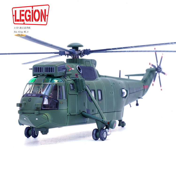 1:72 Legion 14008LJ Sea King Helicopter HC.4 -Royal Navy ZA296 Diecast Model
