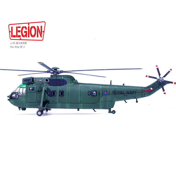 1:72 Legion 14008LJ Sea King Helicopter HC.4 -Royal Navy ZA296 Diecast Model