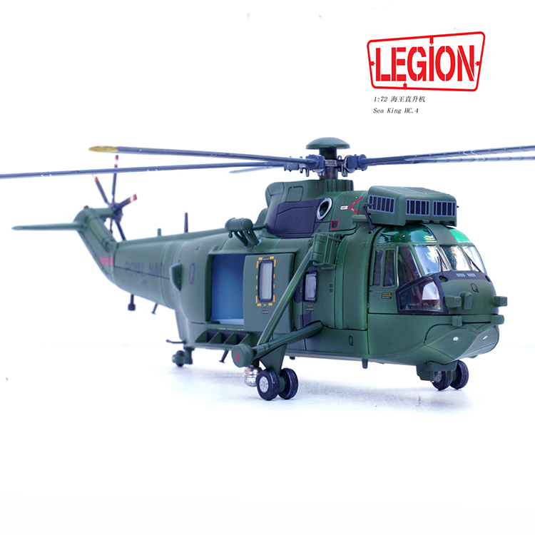 1:72 Legion 14008LJ Sea King Helicopter HC.4 -Royal Navy ZA296 Diecast Model