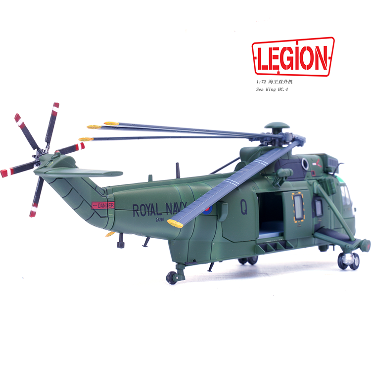 1:72 Legion 14008LJ Sea King Helicopter HC.4 -Royal Navy ZA296 Diecast Model