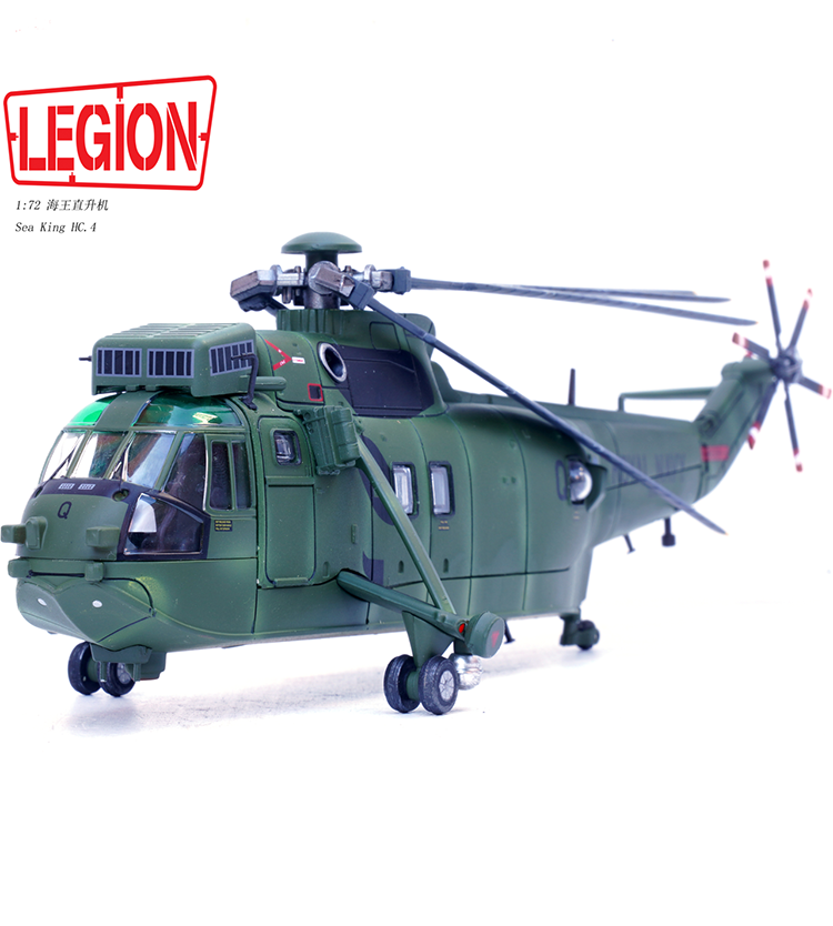 1:72 Legion 14008LJ Sea King Helicopter HC.4 -Royal Navy ZA296 Diecast Model