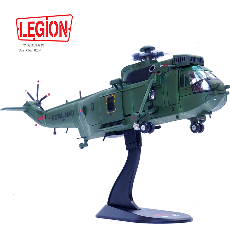1:72 Legion 14008LJ Sea King Helicopter HC.4 -Royal Navy ZA296 Diecast Model