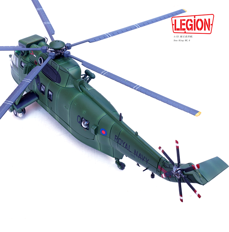 1:72 Legion 14008LJ Sea King Helicopter HC.4 -Royal Navy ZA296 Diecast Model