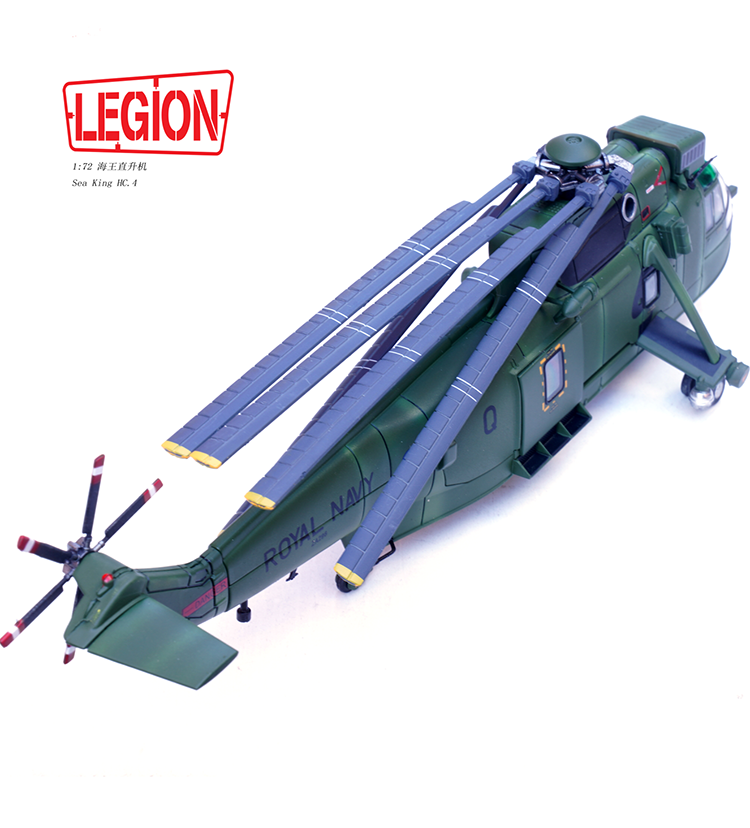 1:72 Legion 14008LJ Sea King Helicopter HC.4 -Royal Navy ZA296 Diecast Model