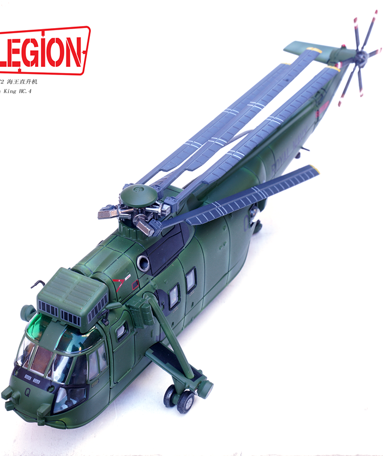 1:72 Legion 14008LJ Sea King Helicopter HC.4 -Royal Navy ZA296 Diecast Model