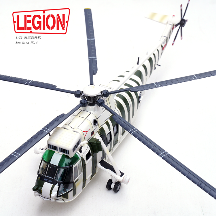 1:72 Legion 14008LI Sea King Helicopter HC.4 -Royal Navy ZF118 Diecast Model