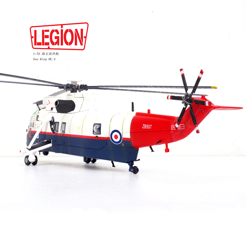 1:72 Legion 14008LD Sea King Helicopter HC.4 -Royal Navy ZB507 Diecast Model