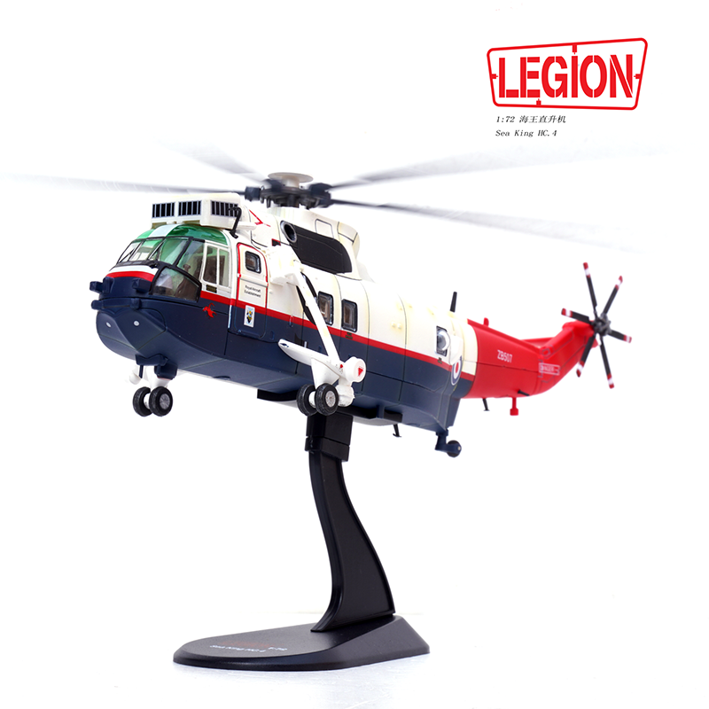 1:72 Legion 14008LD Sea King Helicopter HC.4 -Royal Navy ZB507 Diecast Model