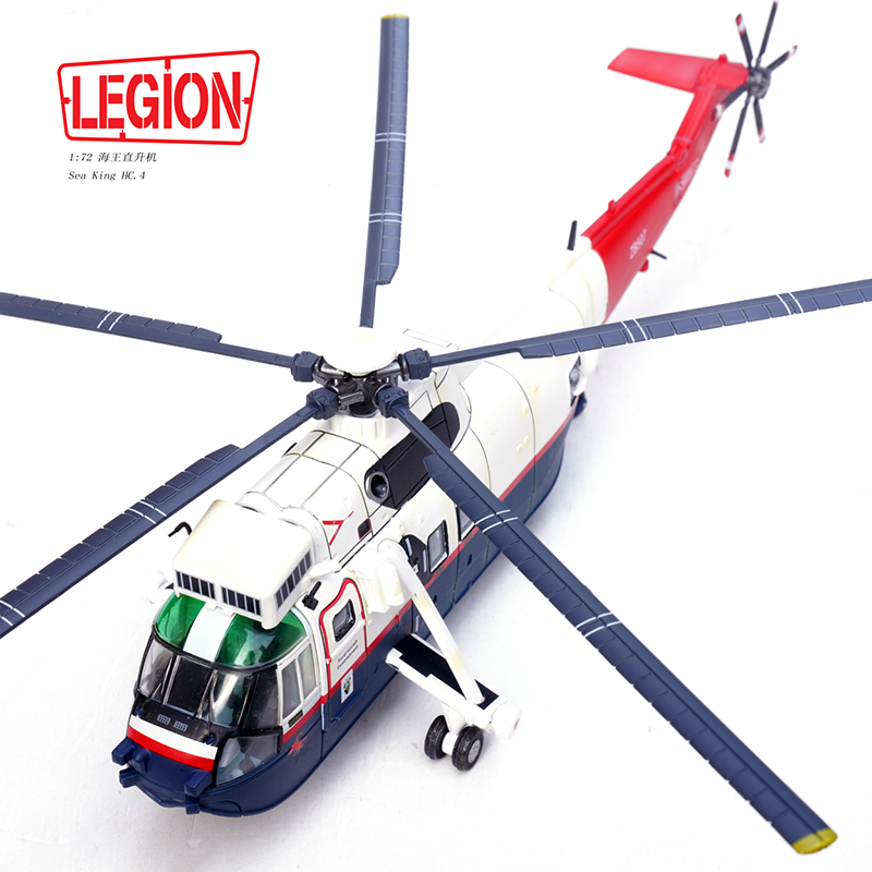 1:72 Legion 14008LD Sea King Helicopter HC.4 -Royal Navy ZB507 Diecast Model