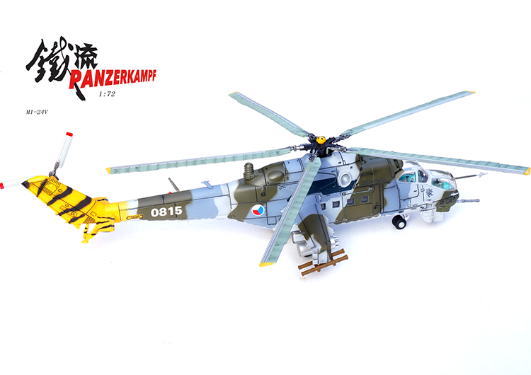1:72 Panzerkampf 14005PD Mi-24V Helicopter Czech Air Force Model