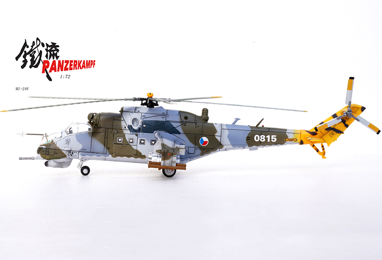 1:72 Panzerkampf 14005PD Mi-24V Helicopter Czech Air Force Model