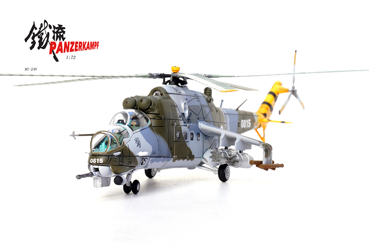 1:72 Panzerkampf 14005PD Mi-24V Helicopter Czech Air Force Model