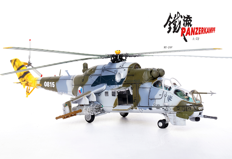 1:72 Panzerkampf 14005PD Mi-24V Helicopter Czech Air Force Model