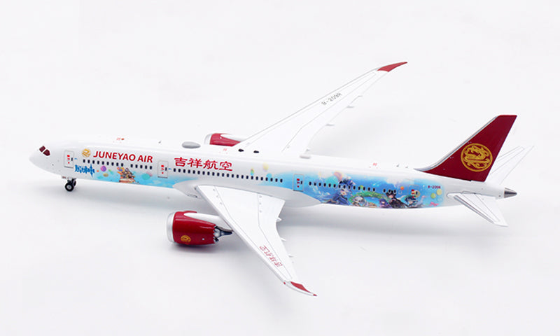 1:400 Aviation400 JuneYao Air B787-9 B-209R “Genshin Impact” Aircraft Model Free Tractor+Stand