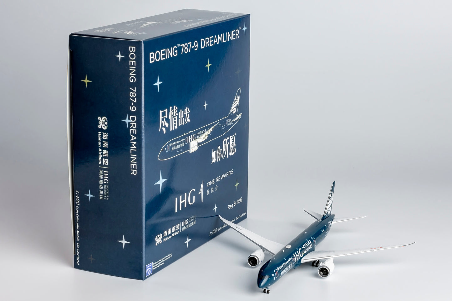 1:400 NG Models NG55123 Hainan Airlines Boeing 787-9 Dreamliner B-1499 Aircraft Model+Free Tractor