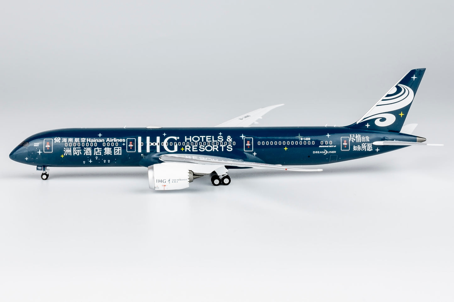 1:400 NG Models NG55123 Hainan Airlines Boeing 787-9 Dreamliner B-1499 Aircraft Model+Free Tractor