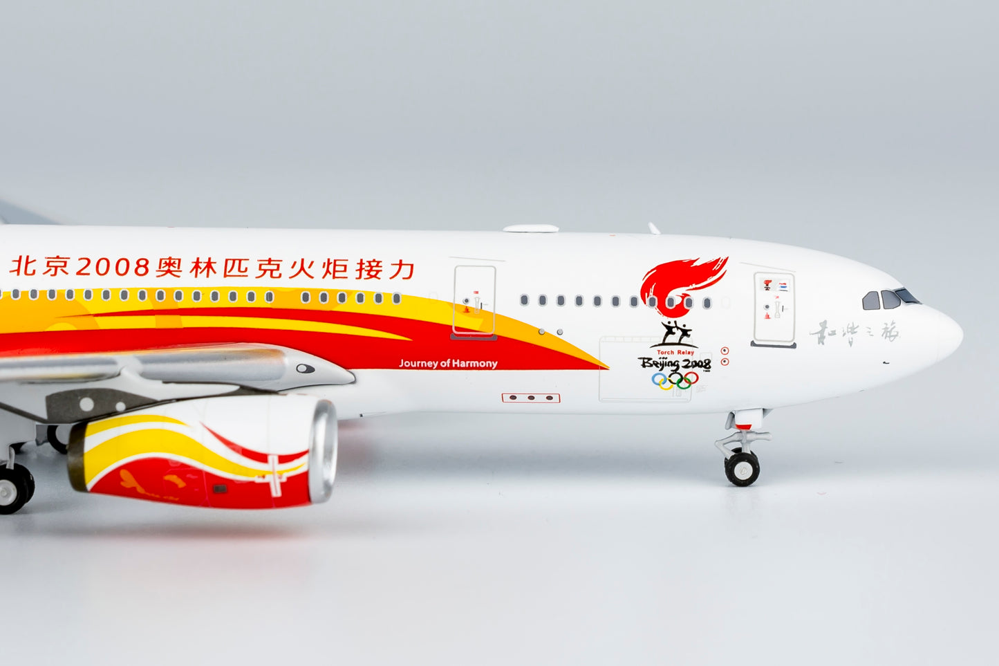 1:400 NG Models NG61080 Air China Airbus A330-200 B-6075 "Beijing 2008" Aircraft Model+Free Tractor