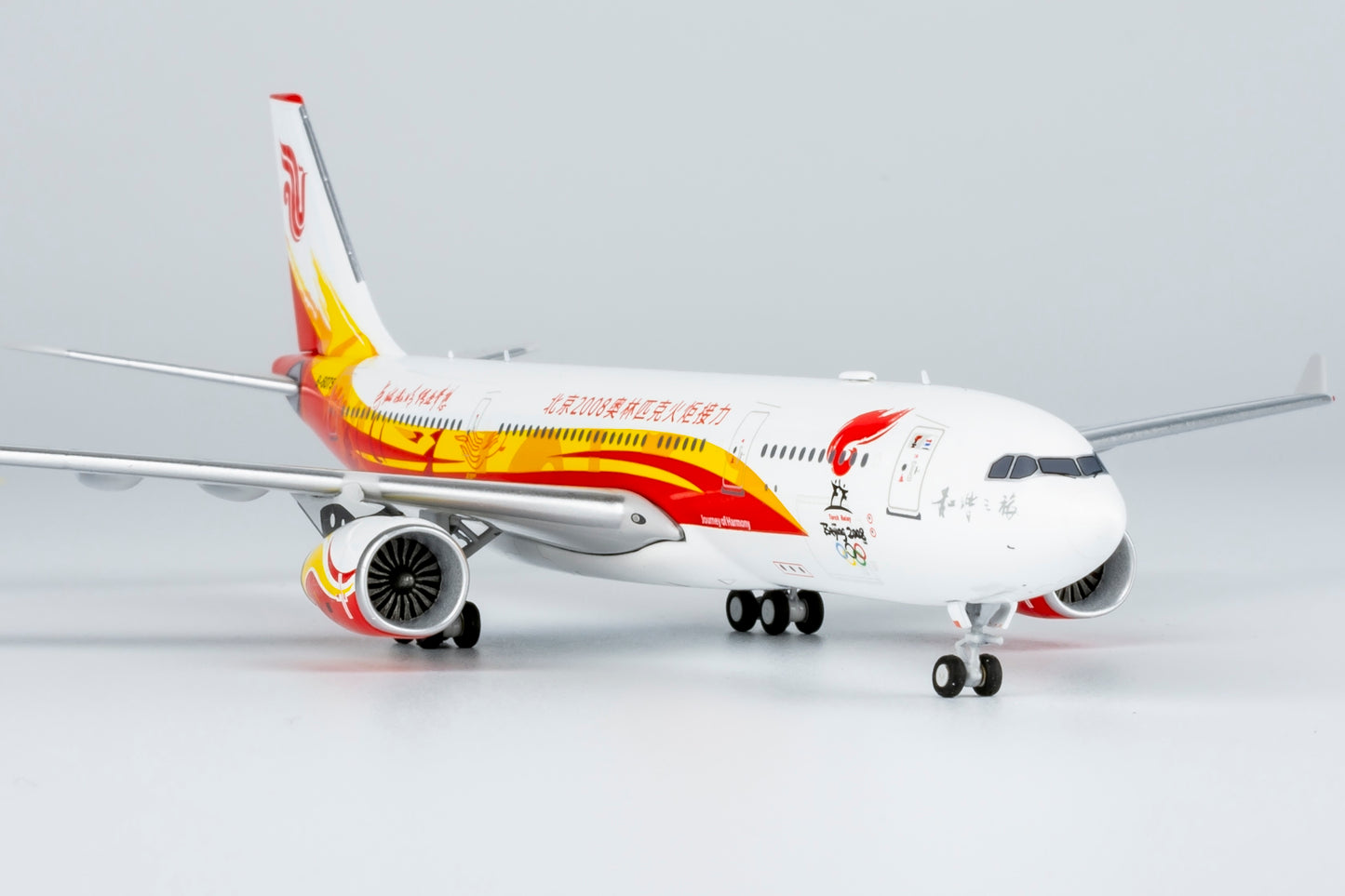 1:400 NG Models NG61080 Air China Airbus A330-200 B-6075 "Beijing 2008" Aircraft Model+Free Tractor