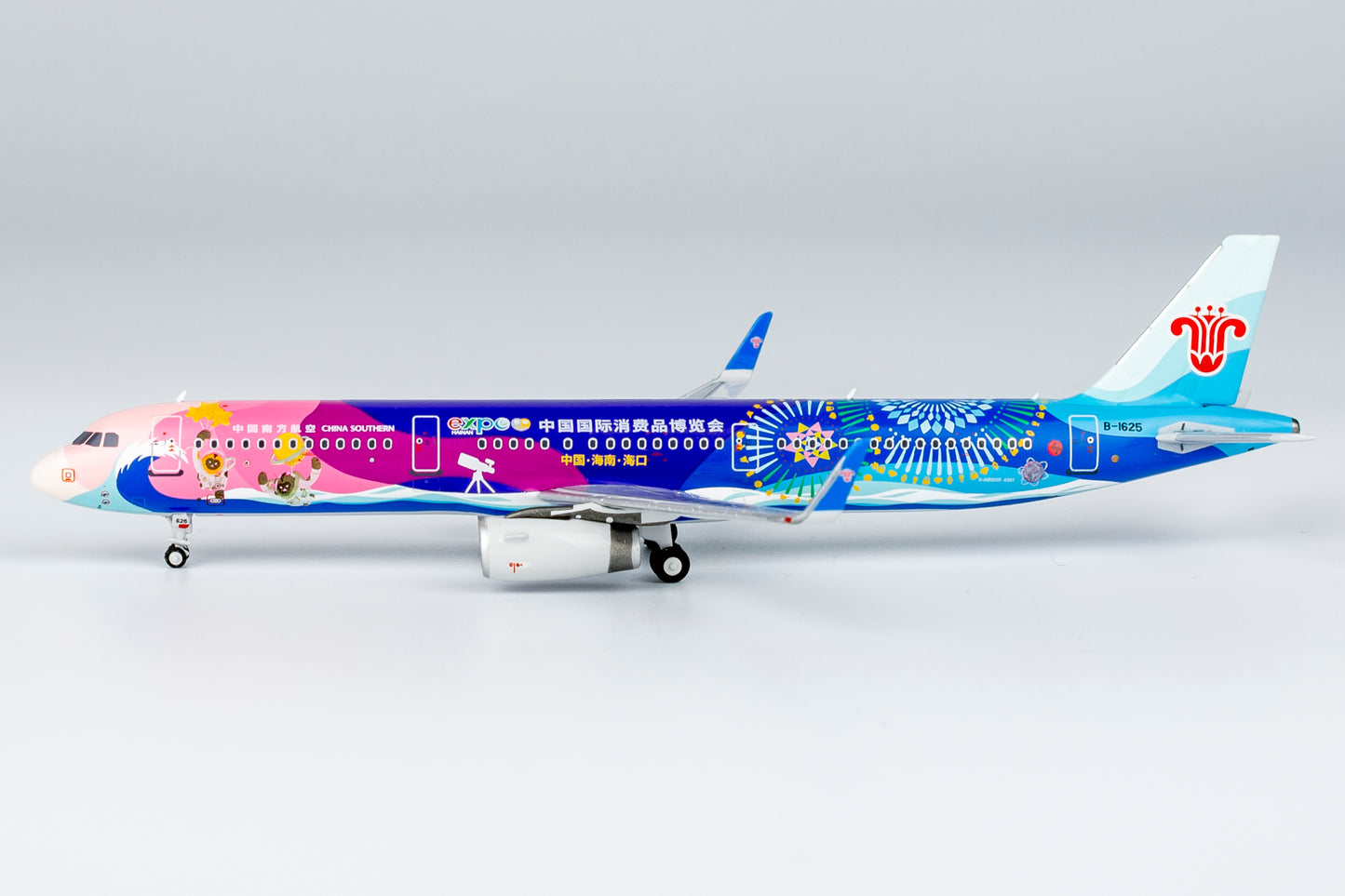 1:400 NG Models X China Southern Airbus A321 B-1625 Aircraft Model+Free Tractor
