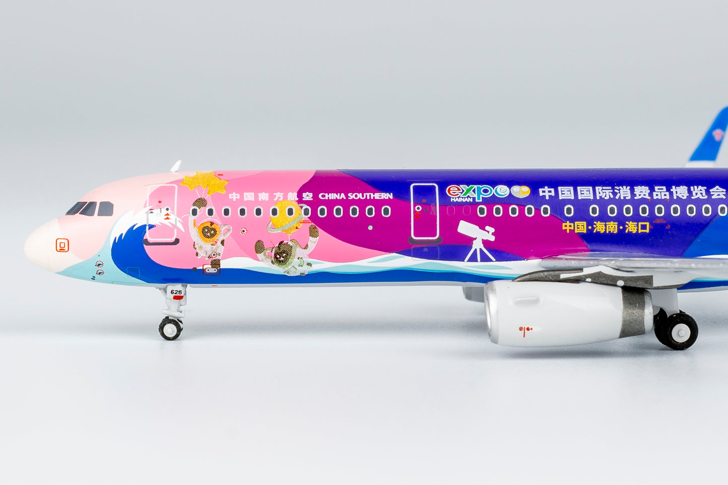 1:400 NG Models X China Southern Airbus A321 B-1625 Aircraft Model+Free Tractor