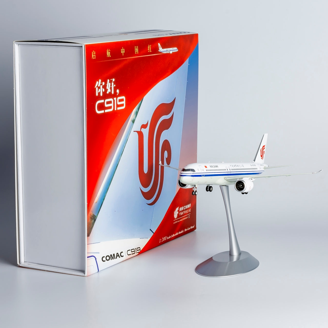 1:200 NG Model NG99006 Air China C919 B-919X Aircraft Model