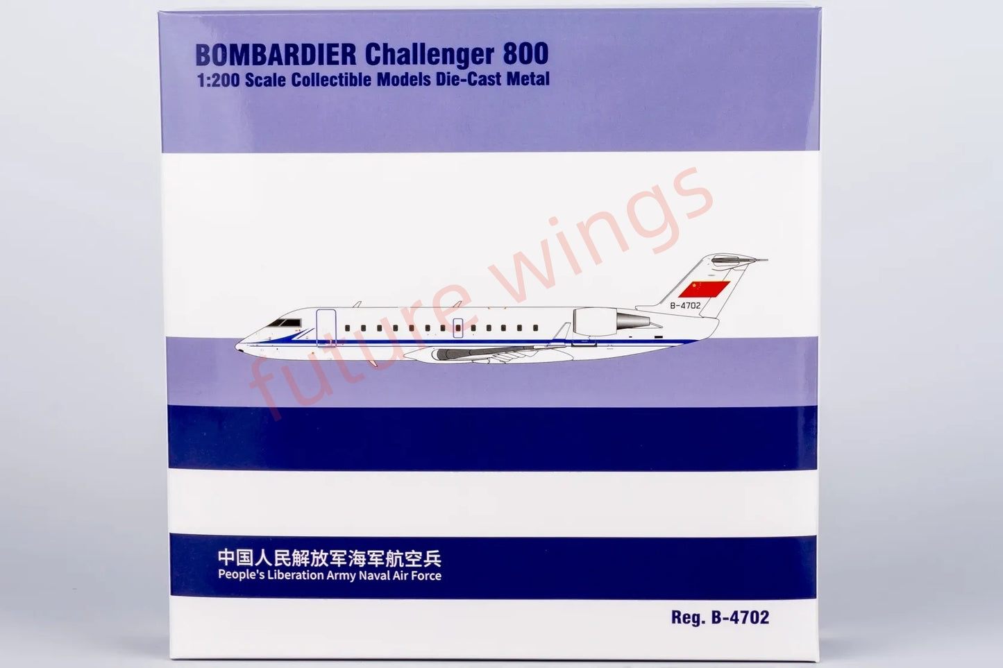 1:200 NG Model NG52095 PLANAF Bombardier CRJ200 Challenger 800 B-4702 Aircraft Model