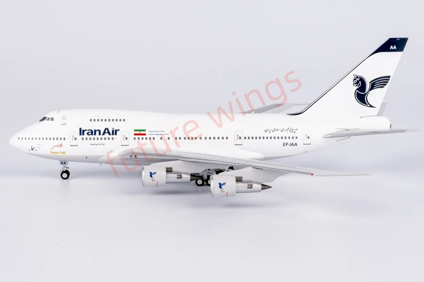 1:400 NG Models NG07042 Iran Air B747SP EP-IAA Aircraft Model+Free Tractor