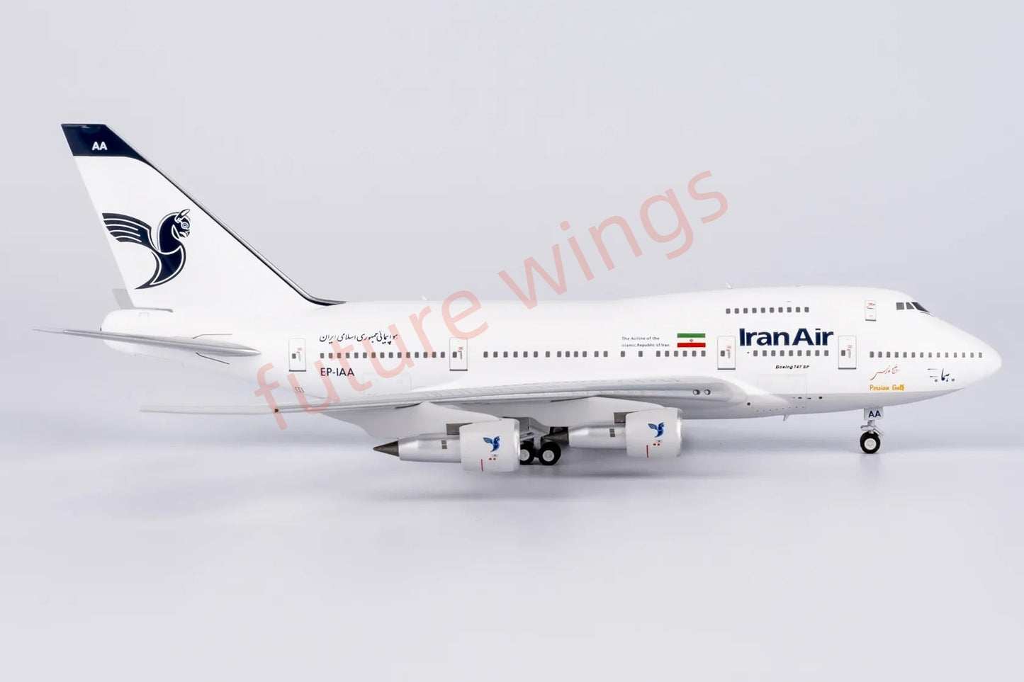 1:400 NG Models NG07042 Iran Air B747SP EP-IAA Aircraft Model+Free Tractor