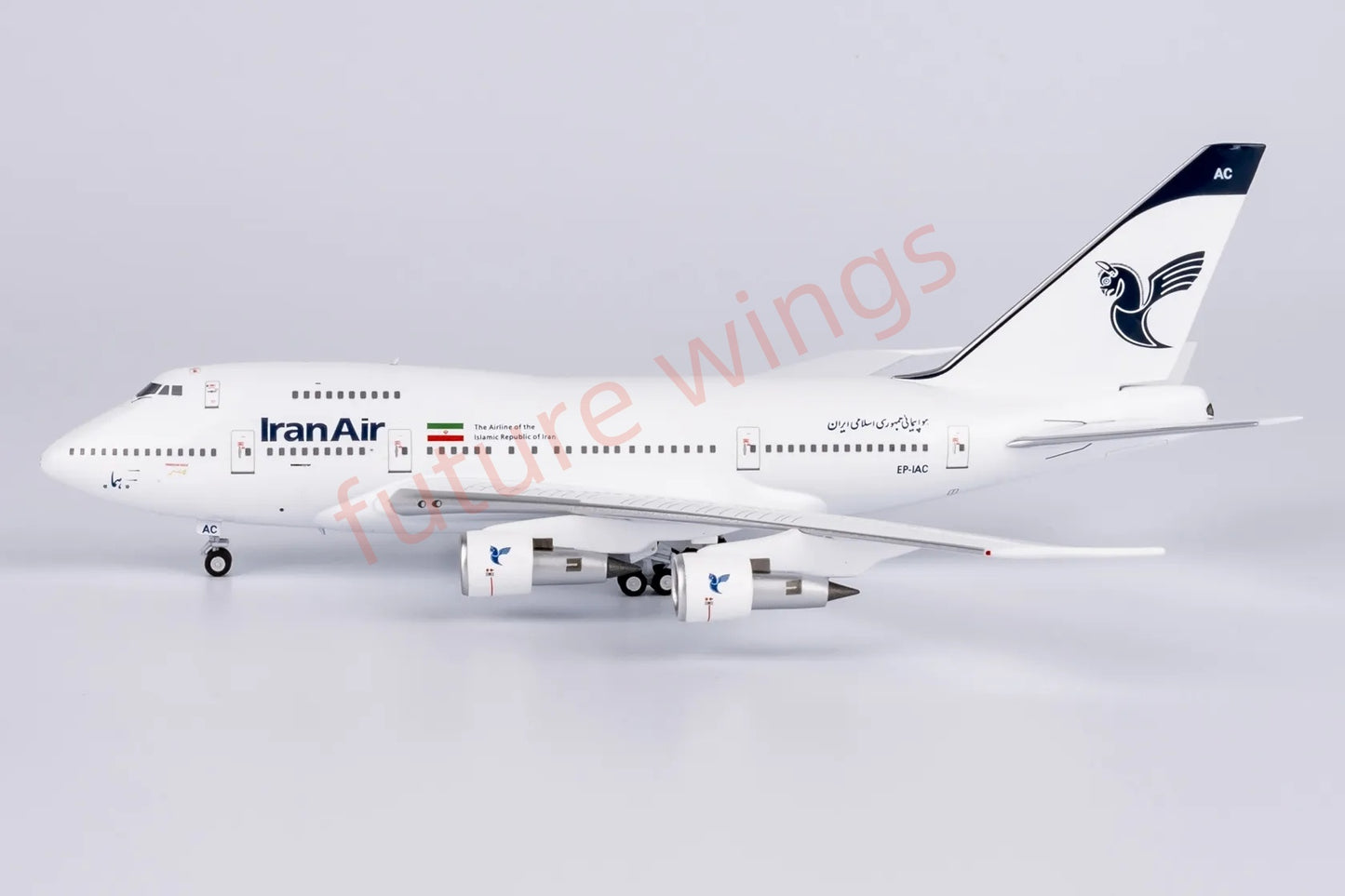 1:400 NG Models NG07041 Iran Air B747SP EP-IAC Aircraft Model+Free Tractor