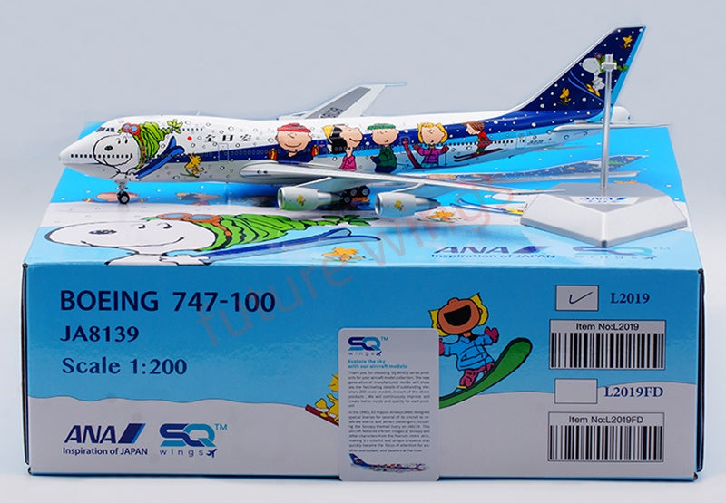 1:200 SQ Wings ANA B747-100SR JA8139 “Snoopy” Diecast Aircraft Model