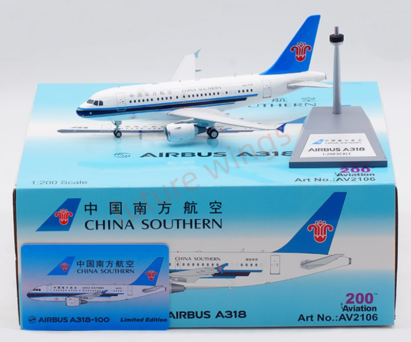 1:200 Aviation200 China Southern Airlines A318 B-6188 Aircraft Model With Stand