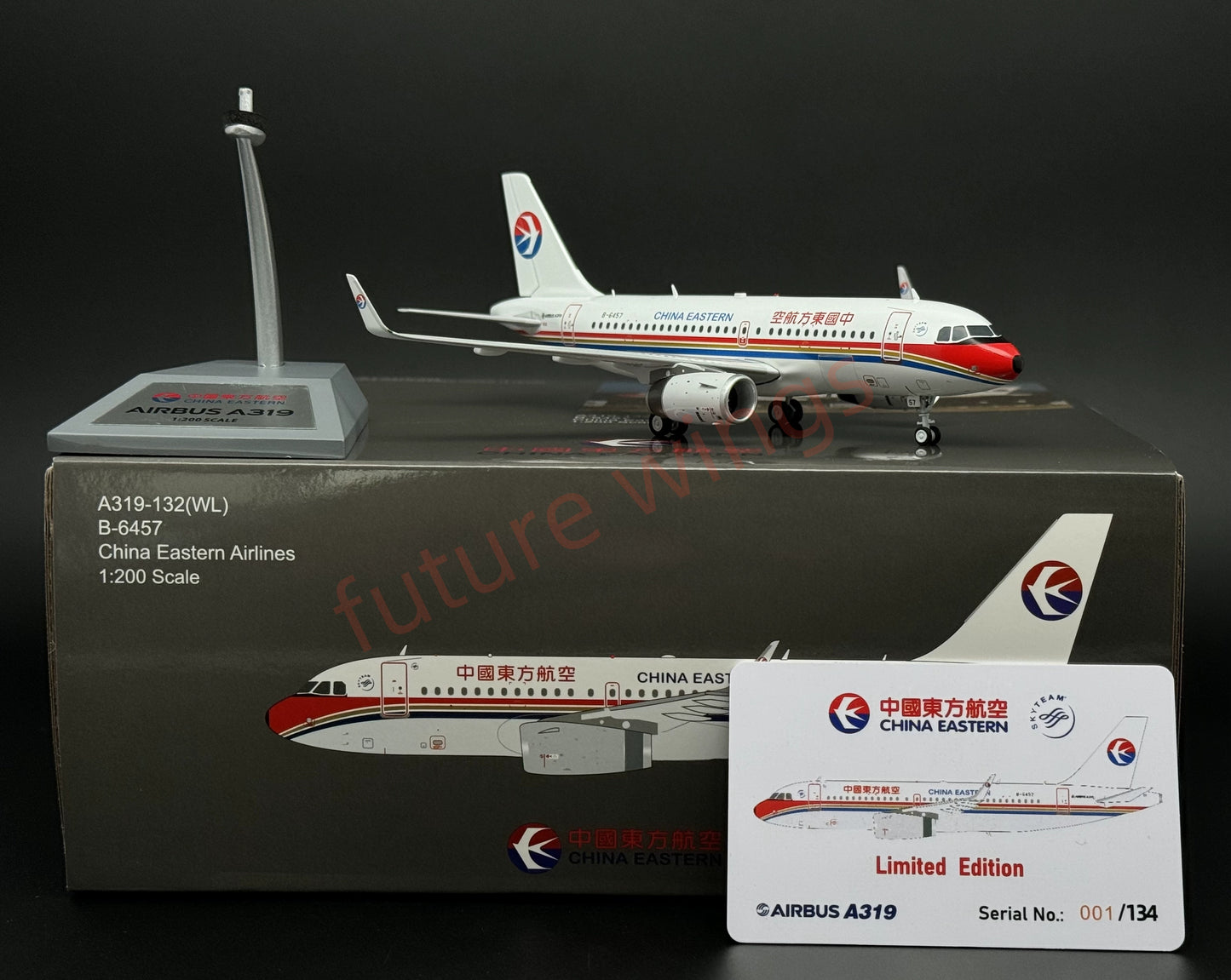 1:200 InFlight200* China Eastern Airlines A319 B-6457 Diecast Aircraft Model