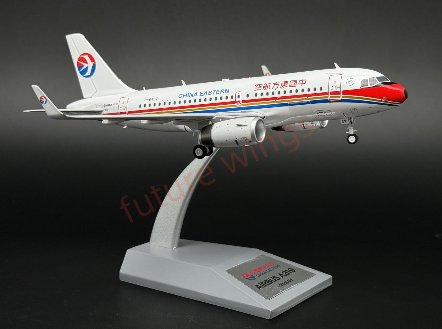 1:200 InFlight200* China Eastern Airlines A319 B-6457 Diecast Aircraft Model