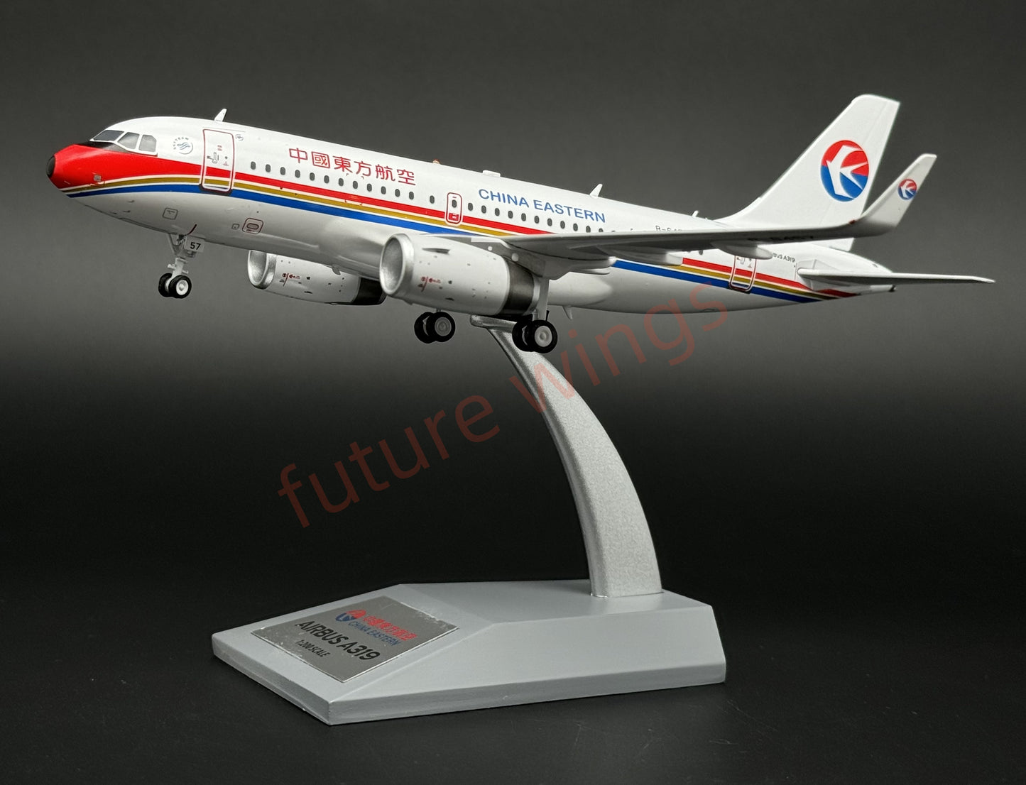 1:200 InFlight200* China Eastern Airlines A319 B-6457 Diecast Aircraft Model