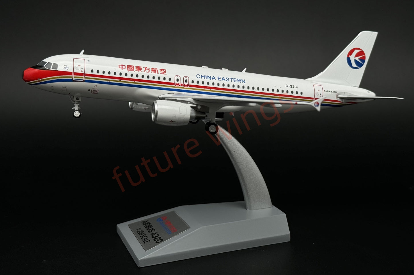 1:200 InFlight200* China Eastern Airlines A320 B-2201 "First A320" Aircraft Model