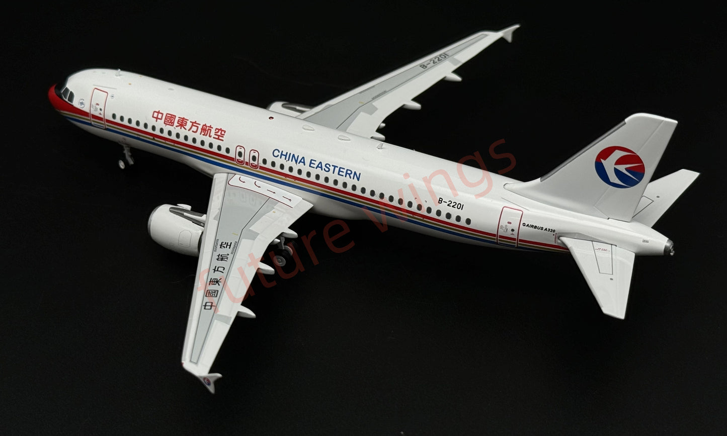 1:200 InFlight200* China Eastern Airlines A320 B-2201 "First A320" Aircraft Model