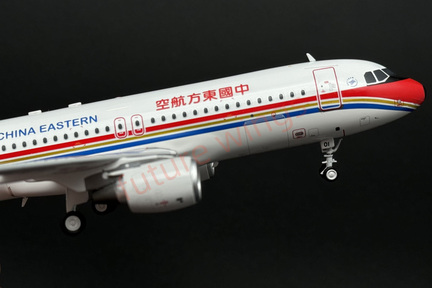 1:200 InFlight200* China Eastern Airlines A320 B-2201 "First A320" Aircraft Model