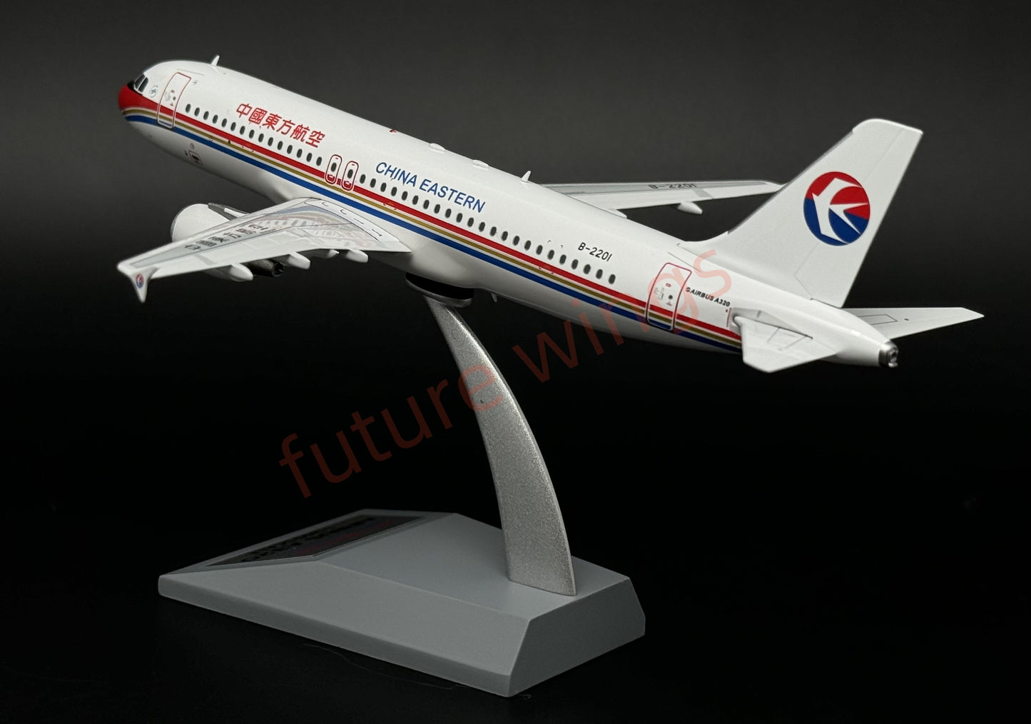1:200 InFlight200* China Eastern Airlines A320 B-2201 "First A320" Aircraft Model