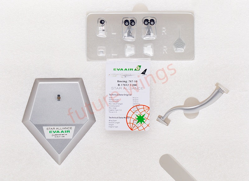1:200 SQ Wings EVA Air B787-10 B-17812 "STAR ALLIANCE" Diecast Aircraft Model