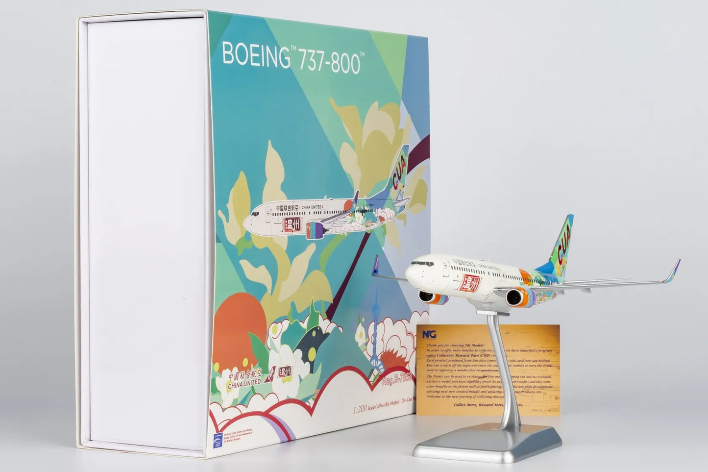 1:200 NG Models 08008 China United Airlines B737-800 B-7563 "WenZhou" Aircraft Model
