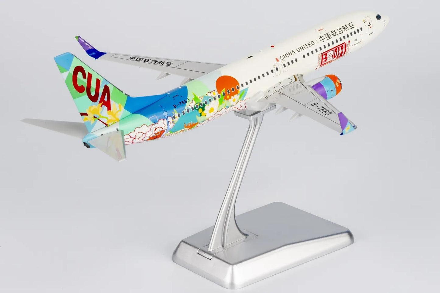 1:200 NG Models 08008 China United Airlines B737-800 B-7563 "WenZhou" Aircraft Model