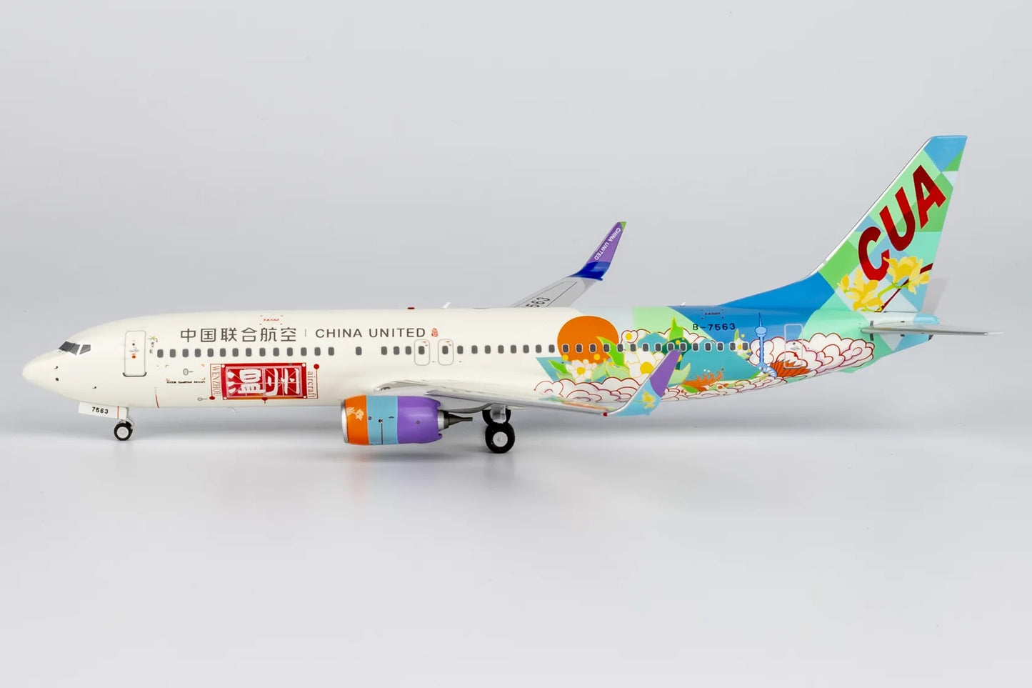 1:200 NG Models 08008 China United Airlines B737-800 B-7563 "WenZhou" Aircraft Model