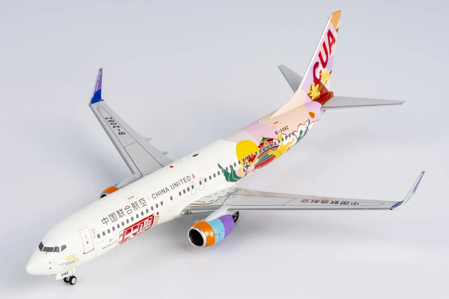1:200 NG Models 08006 China United Airlines B737-800 B-208Z "Daxing" Aircraft Model