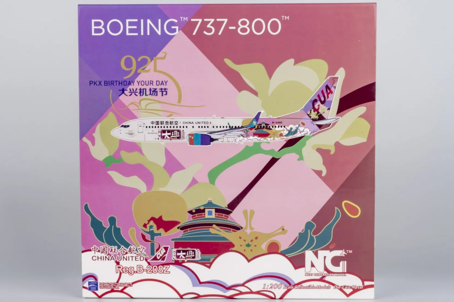 1:200 NG Models 08006 China United Airlines B737-800 B-208Z "Daxing" Aircraft Model