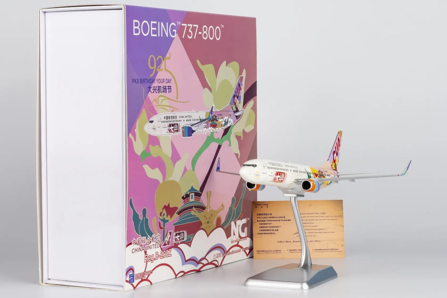 1:200 NG Models 08006 China United Airlines B737-800 B-208Z "Daxing" Aircraft Model