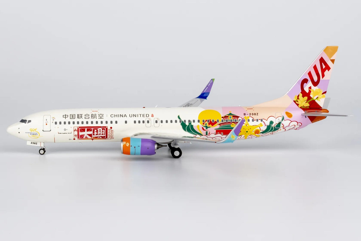 1:200 NG Models 08006 China United Airlines B737-800 B-208Z "Daxing" Aircraft Model