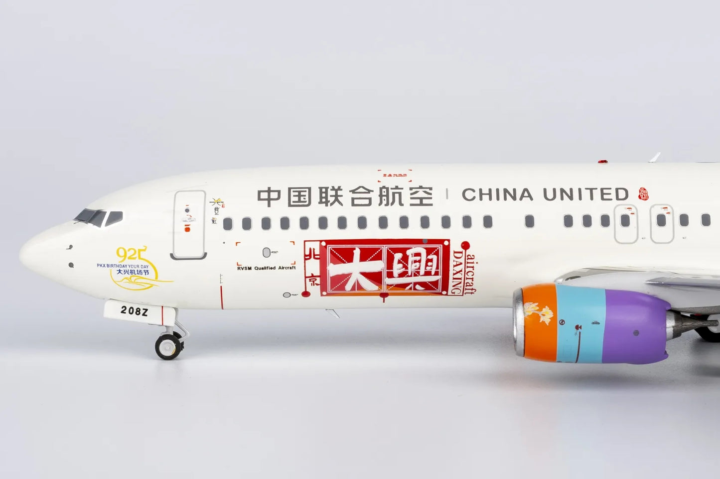 1:200 NG Models 08006 China United Airlines B737-800 B-208Z "Daxing" Aircraft Model