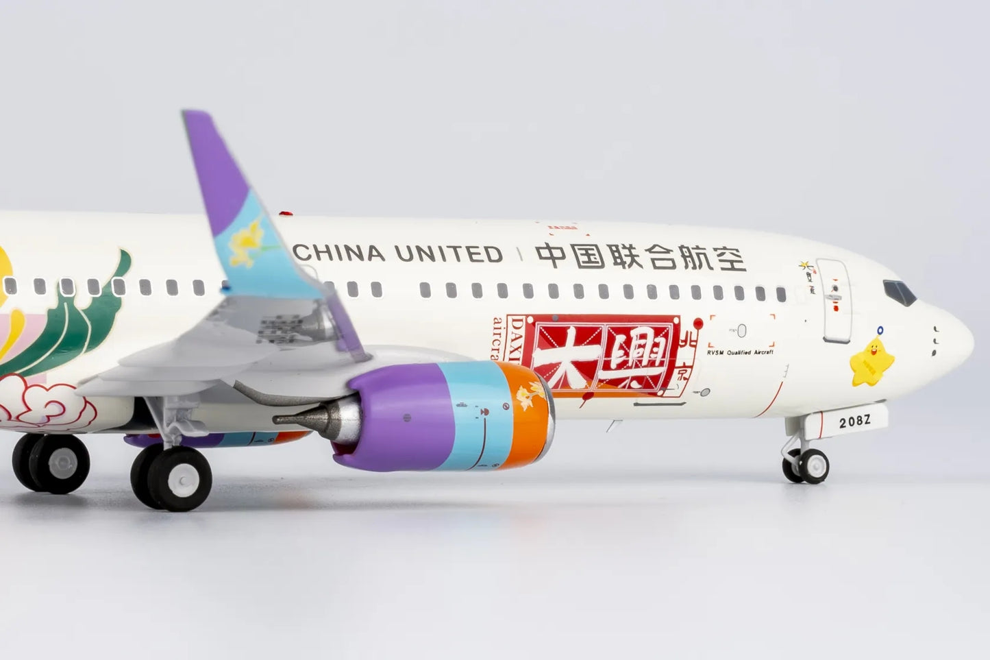 1:200 NG Models 08006 China United Airlines B737-800 B-208Z "Daxing" Aircraft Model