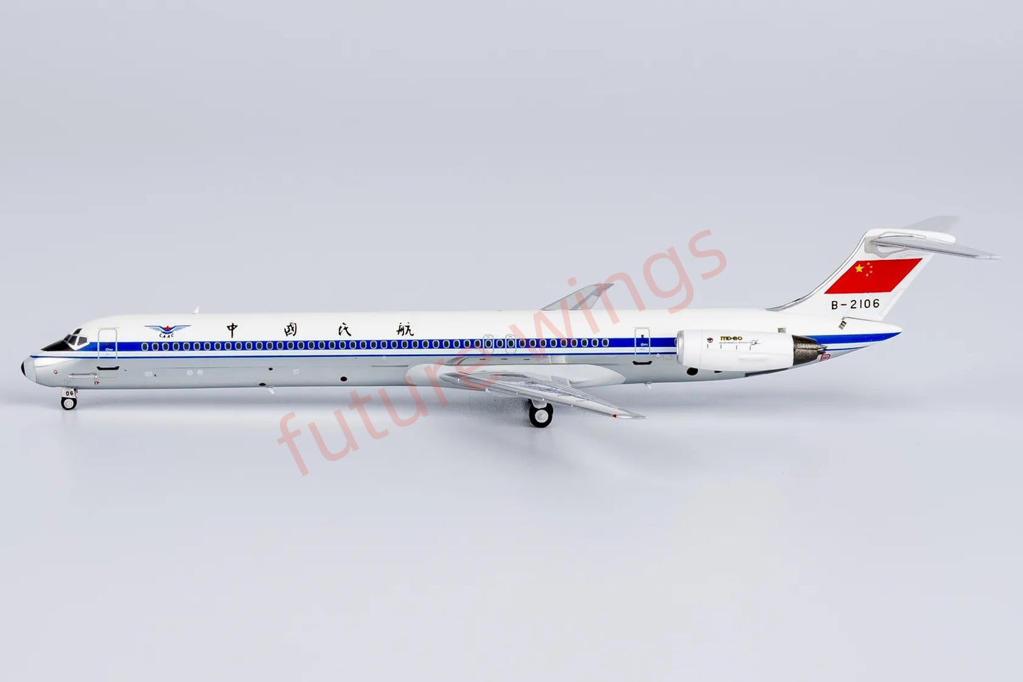 1:400 NG Models NG83015 CAAC McDonnell Douglas MD-82 B-2106 Aircraft Model+Free Tractor