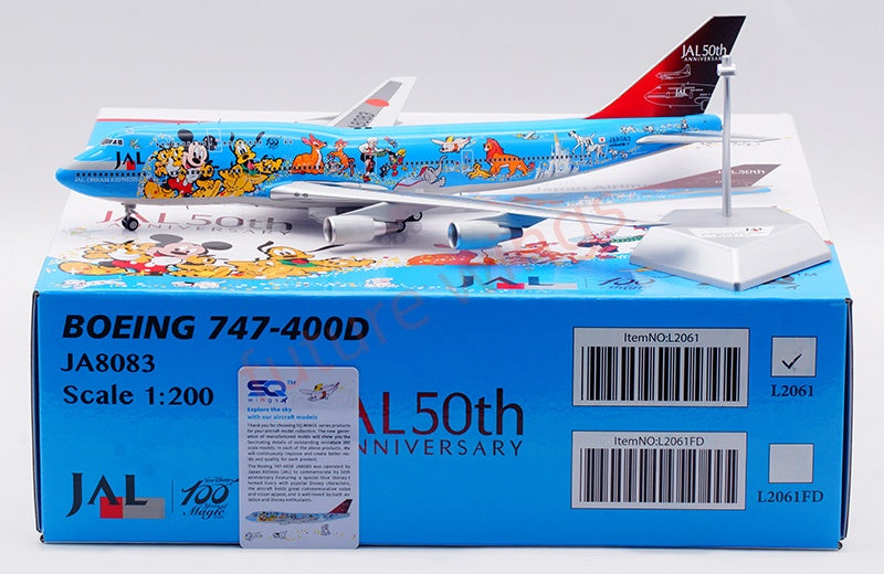 1:200 SQ Wings JAL Japan Airlines B747-400D JA8083 Diecast Aircraft Model